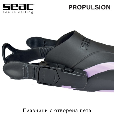 Seac Sub Propulsion Pink | Open Heel Scuba Diving Fins | Thermoplastic rubber shoe with ample entry and high-profile strap