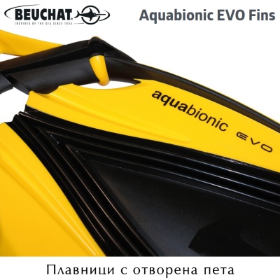 Beuchat Aquabionic EVO | Open Heel Adjustable Spring Strap Scuba Diving Fins