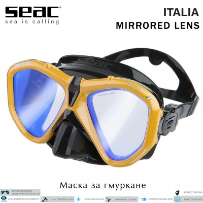 Маска за гмуркане с огледални лещи Seac Sub Italia Mirrored Lens | Черен силикон с жълта рамка