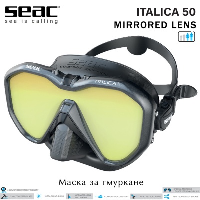 Seac Sub Italica 50 Mirrored Lens | Silicone Diving Mask | Black skirt & Black Frame
