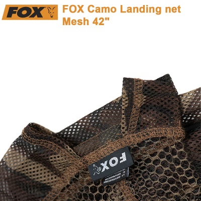 Камуфляжный подсачек Fox 42'' | Резервная сеть для шапки