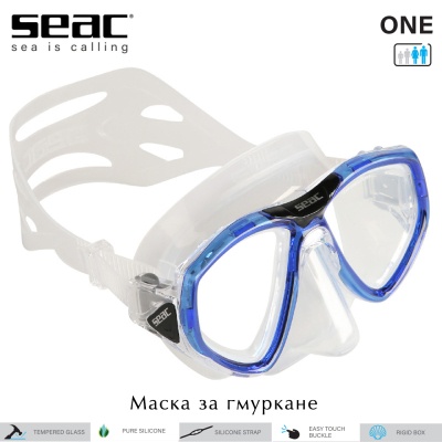 Seac Sub One | Diving Mask | Clear skirt & Blue Frame