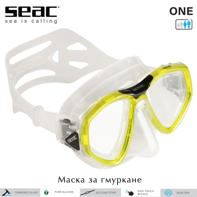 Маска за гмуркане Seac Sub One | Прозрачна силиконова пола с жълта рамка