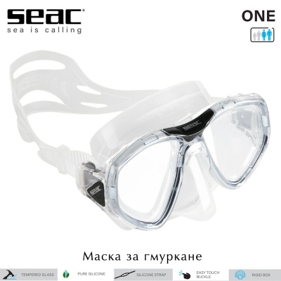 Seac Sub One | Diving Mask | Clear skirt & Black Frame