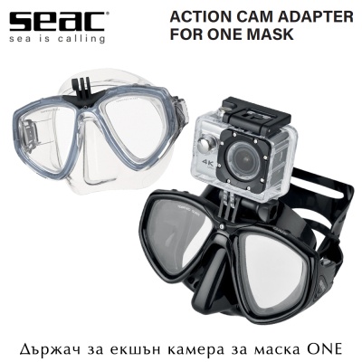 Action camera adaptor for Seac Sub One diving mask
