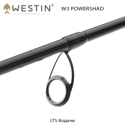 Guides: LTS ring guides | Spinning Rod | Westin W3 PowerShad 2.40m | Lure 7 – 25g | W304-0802-M