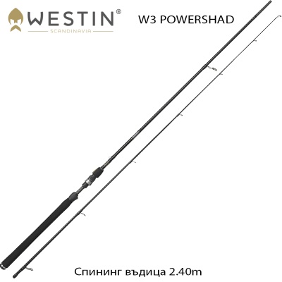 Spinning Rod | Westin W3 PowerShad 2.40m | Lure 7 – 25g | W304-0802-M
