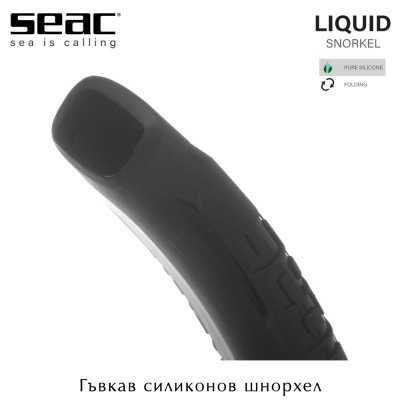 Seac Sub Liquid Snorkel Black