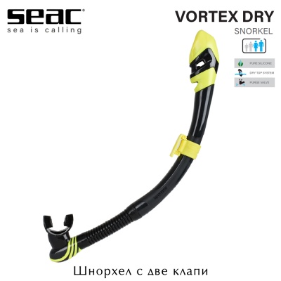Seac Sub Vortex Dry | Snorkel with Valve & Dry-Top | Black / Yellow