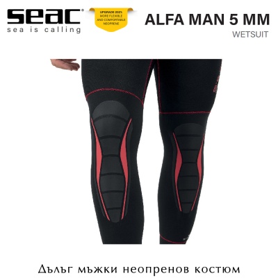 Seac Sub Alfa Man 5mm | Scuba Diving Wetsuit