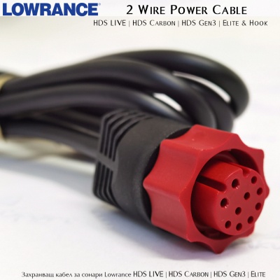 2-Wire Power cable for Lowrance HDS LIVE | HDS Carbon | HDS Gen3 | Elite & Hook