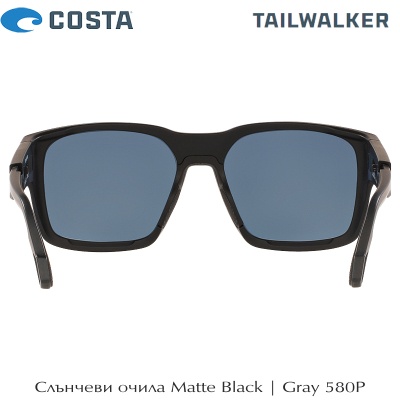 Слънчеви очила | Costa Tailwalker | Matte Black | Gray 580P | Размер XL | TWK 11 OGP