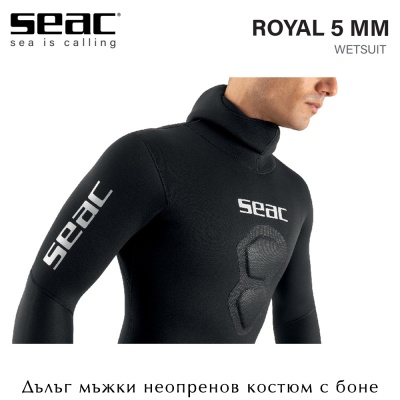 Дълъг мъжки неопренов костюм Seac Sub Royal Man 5mm | Горна част с боне и долна част в стил лонг джон