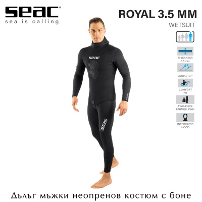 Дълъг мъжки неопренов костюм Seac Sub Royal Man 3.5mm | Горна част с боне и долна част в стил лонг джон