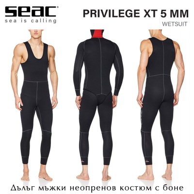 Дълъг мъжки неопренов костюм Seac Sub Privilege XT Man 5mm | Горна част с цип и боне и долна част в стил лонг джон