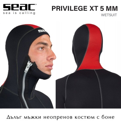 Seac Sub Privilege XT Man 5mm | Two-piece Diving Wetsuit | Jacket with Front Zip and Integradted Hood & Long John