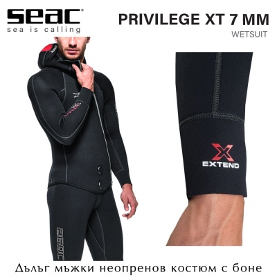 Дълъг мъжки неопренов костюм Seac Sub Privilege XT Man 7mm | Горна част с цип и боне и долна част в стил лонг джон