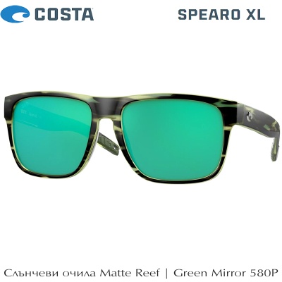 Sunglasses | Costa Spearo XL | Matte Reef  Green Mirror 580P |  06S9013 901311