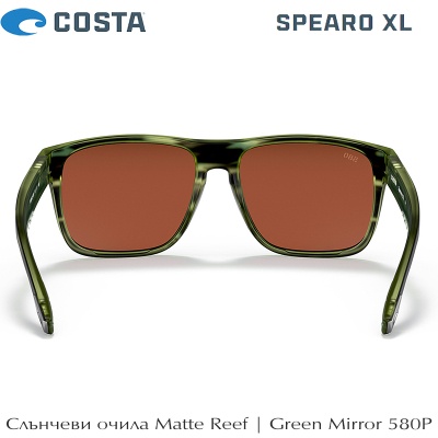 Слънчеви очила | Costa Spearo XL | Matte Reef  Green Mirror 580P | AkvaSport.com