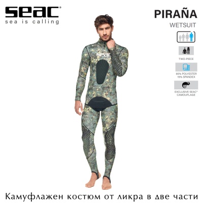 Seac Sub Pirana | Two-piece Men's Camouflage Wetsuit in Polyester