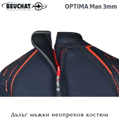 Дълъг мъжки неопренов костюм Beuchat OPTIMA Man 3mm