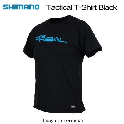 Тениска Shimano Tactical | Tribal | Черен цвят | AkvaSport.com
