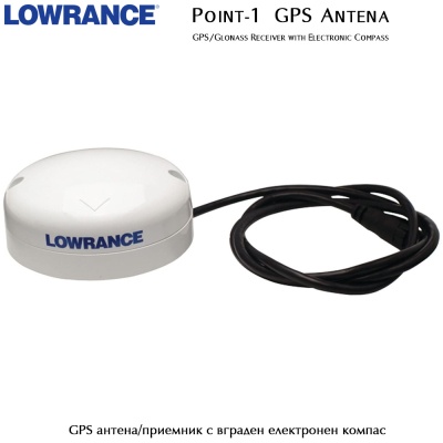 Lowrance Point-1| GPS Antenna