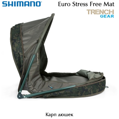 Размери 120 x 80 x 38cm | Shimano Trench Euro Stress Free Mat | SHTTG24 | AkvaSport.com
