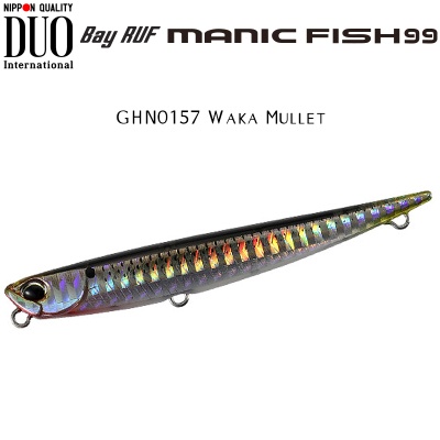 DUO Bay Ruf Manic Fish 99 | GHN0157 Waka Mullet