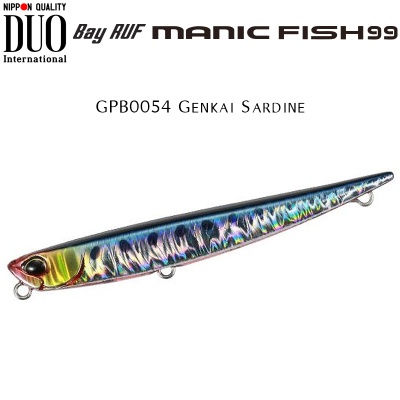 DUO Bay Ruf Manic Fish 99 | GPB0054 Genkai Sardine