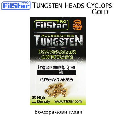 Filstar Cyclops Gold | Tungsten heads