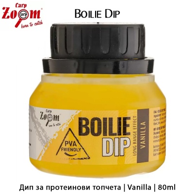 Carp Zoom Boilie Dip 80ml | Дип за протеинови топчета