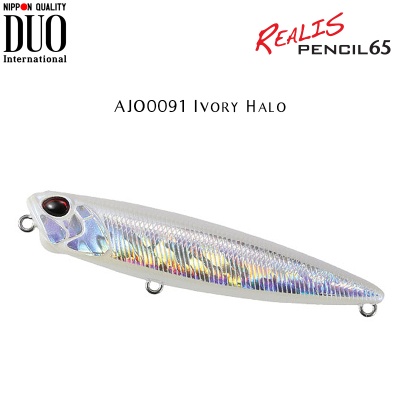 DUO Realis Pencil 65 | AJO0091 Ivory Halo