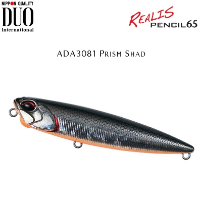 DUO Realis Pencil 65 | DA3081 Prism Shad