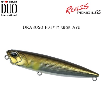 DUO Realis Pencil 65 | DRA3050 Half Mirror Ayu