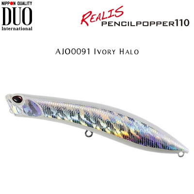 DUO Realis Pencilpopper 110 | AJO0091 Ivory Halo