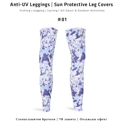 Full Leg Sun Protective Sleeves | Color 01
