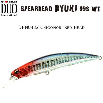 DUO Spearhead Ryuki 95S WT SW Limited | DHN0432 Chigomori Red Head