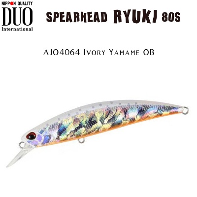 DUO Spearhead Ryuki 80S | AJO4064 Ivory Yamame OB