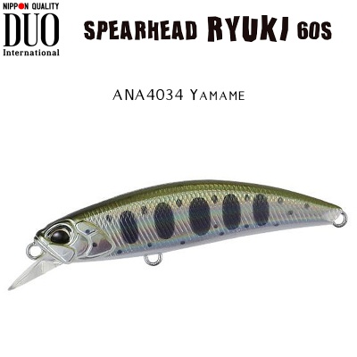 DUO Spearhead Ryuki 60S | ANA4034 Yamame