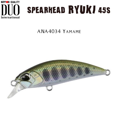 DUO Spearhead Ryuki 45S | ANA4034 Yamame