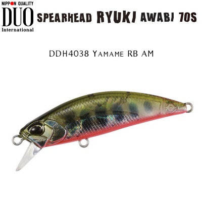 DUO Spearhead Ryuki Awabi 70S | DDH4038 Yamame RB AM