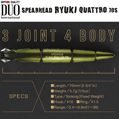 Суимбайт воблер DUO Spearhead Ryuki Quattro 70S | Характеристики