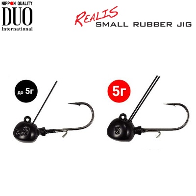 DUO Realis Small Rubber Jig | Hook Guard