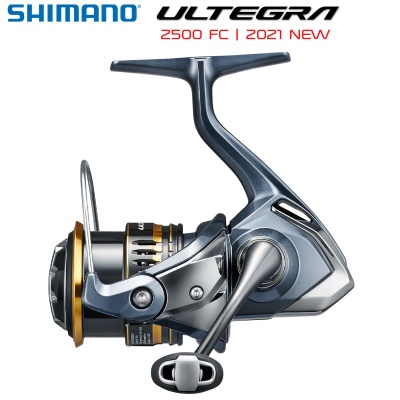 Shimano Ultegra 2500 FC | Spinning reel