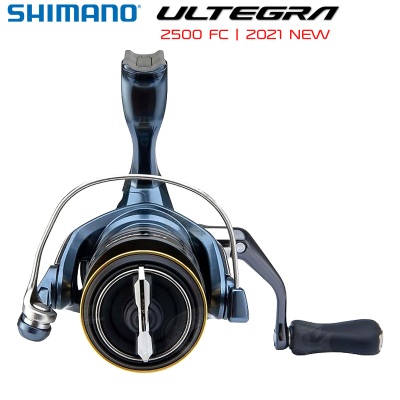 Shimano Ultegra FC | Front view
