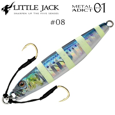 Little Jack METAL ADICT Type-01 Jig | Цвят 08