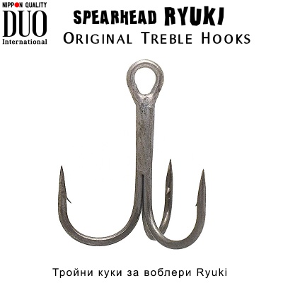 DUO Spearhead Ryuki Treble Hook | Тройни куки