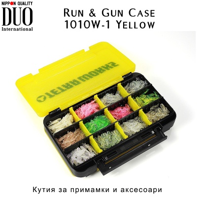 Кутия за примамки и аксесоари DUO Run & Gun Case 1010W-1 Yellow