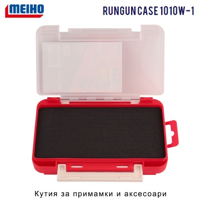 Чехол MEIHO Rungun 1010W-1 Красный | Коробка